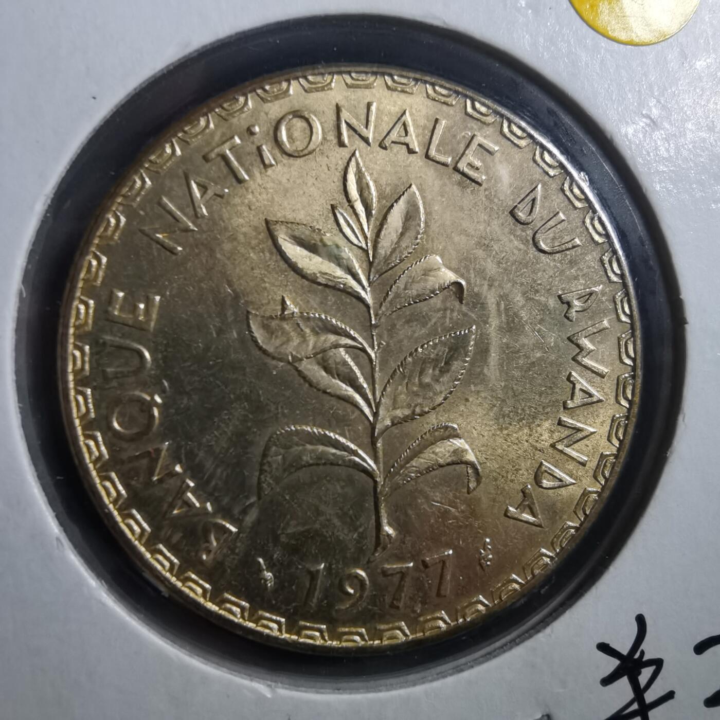 沼泽如烟--第898场 卢旺达1977年50法郎