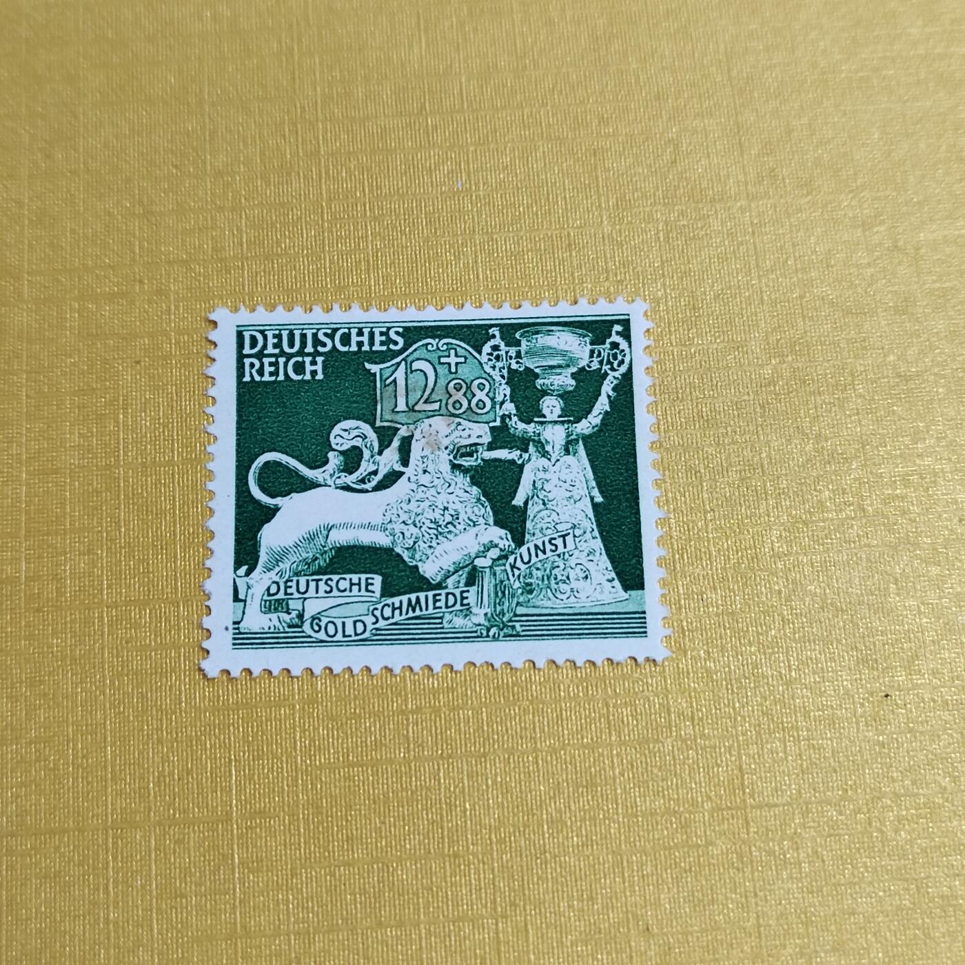 PCAI钱币12-595  德国邮票与民国小专场 德国二战邮票