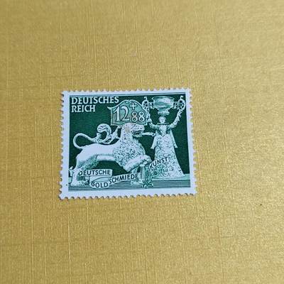 PCAI钱币12-595  德国邮票与民国小专场 - 德国二战邮票