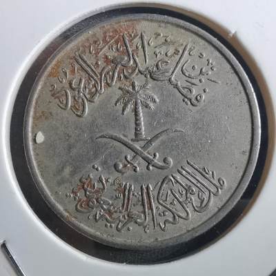 沼泽如烟--第897场 - 沙特