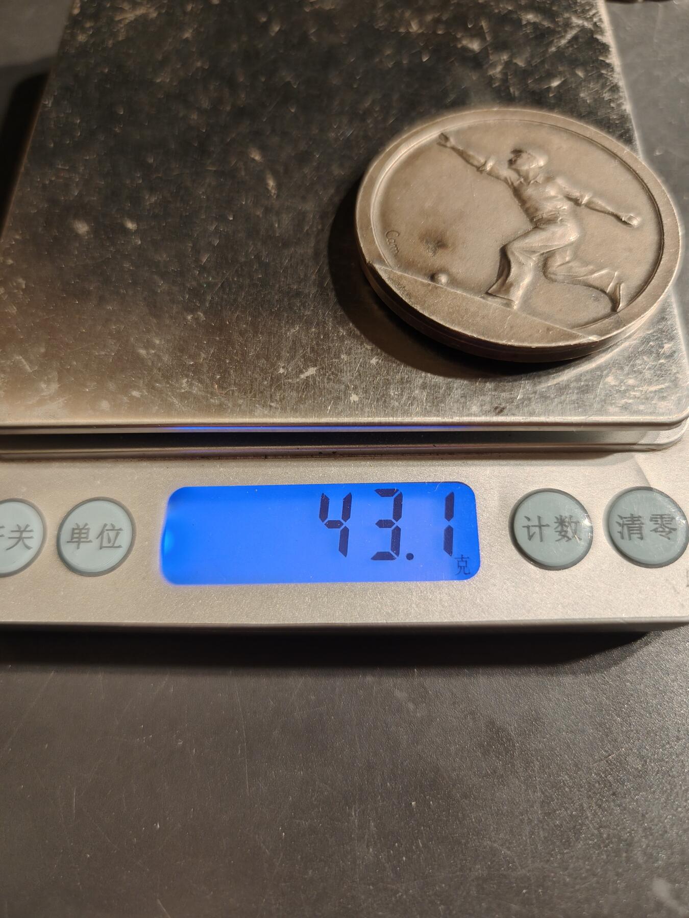 老王徽章第162期