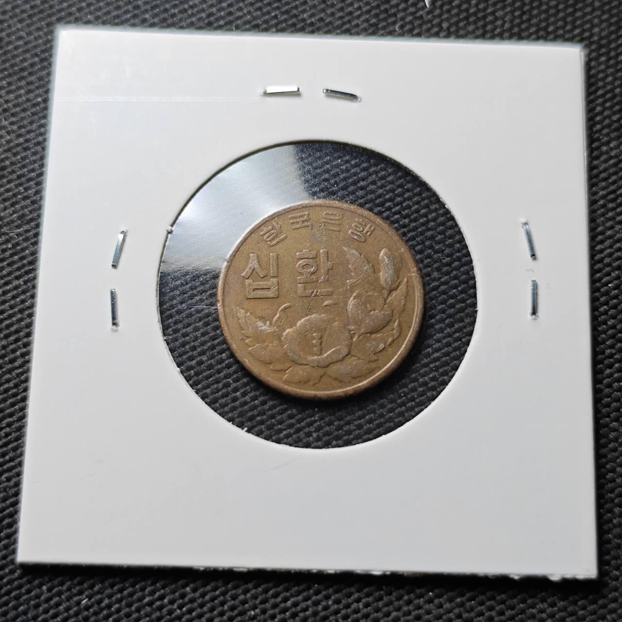 KK钱币收藏小铺  第367场  2月预留时间 周末发货