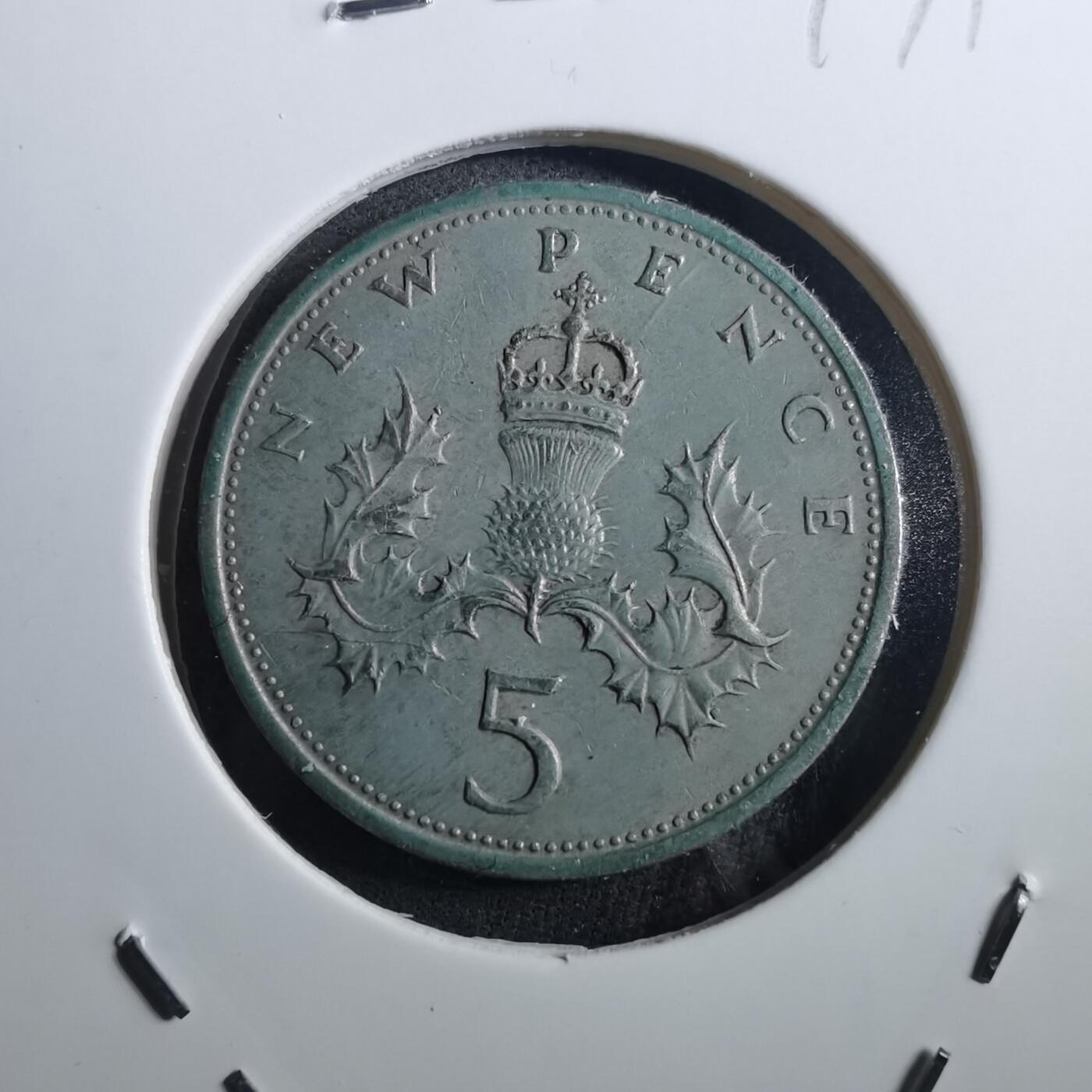 沼泽如烟--第897场 英国1968年5便士