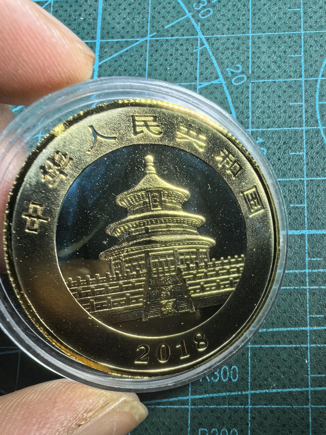 沼泽如烟--第898场 熊猫章