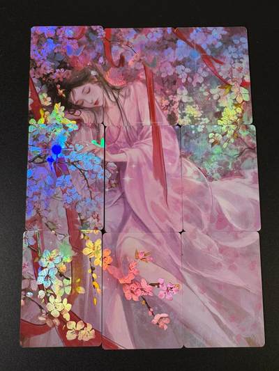 NO.15 好又多金牌大场，双11狂欢继续！每周一站式配齐，方便凑单！（周6晚8点截拍，卖家送拍0抽成！） - 趣卡社 李师师 唯美九拼