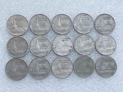 第一海外回流一元起拍收藏 散集专场  第264期 - 泰国1泰铢硬币 15枚