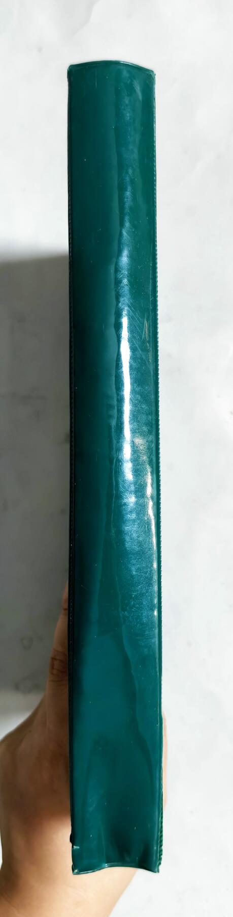 2025年吉藏纸杂文献秋季专场拍卖会