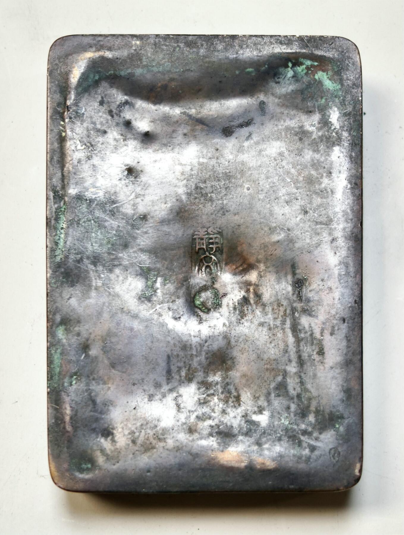 2025年吉藏纸杂文献秋季专场拍卖会