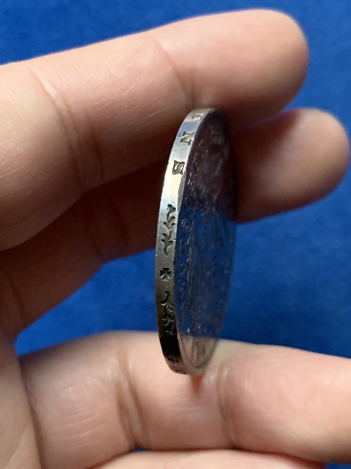 《竞宝斋》第436场 周日，周一2场连拍 （全场包邮） 德国1914年威廉二世军装5马克银币 双面带光 好品