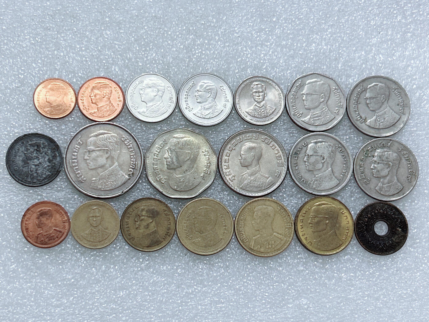 第一海外回流一元起拍收藏 散集专场  第264期 泰国硬币 20枚 无重复