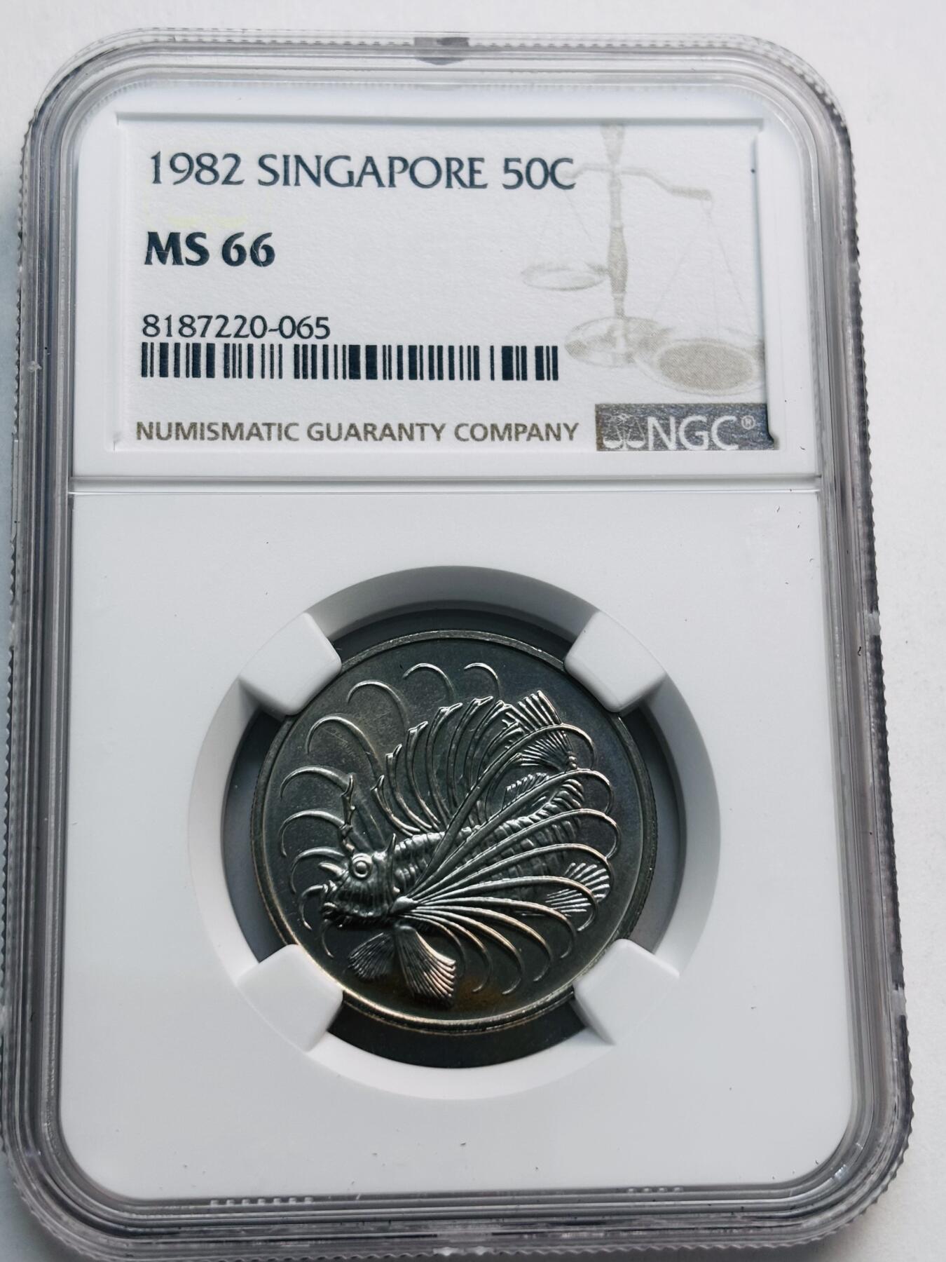 文馨钱币收藏第 280 场， 长期接收代拍品 少见新加坡首版 1982 年 50分 NGC 评级 MS66 分