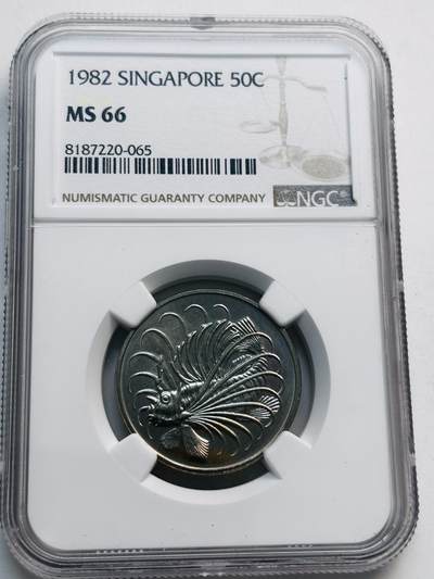 文馨钱币收藏第 280 场， 长期接收代拍品 - 少见新加坡首版 1982 年 50分 NGC 评级 MS66 分