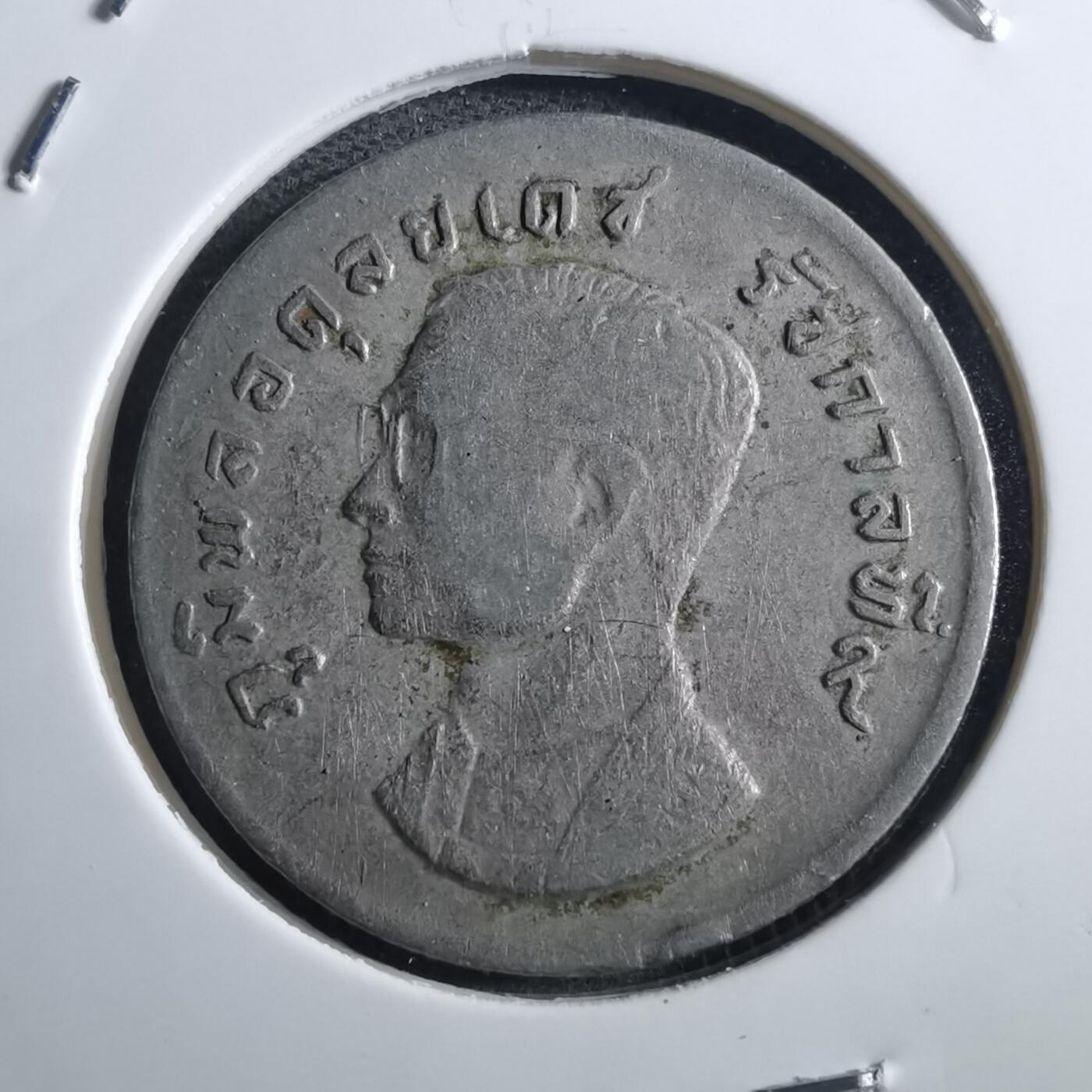 沼泽如烟--第897场 泰国