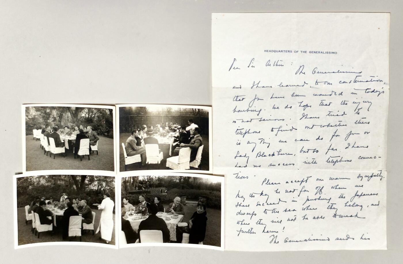 2025年吉藏纸杂文献秋季专场拍卖会