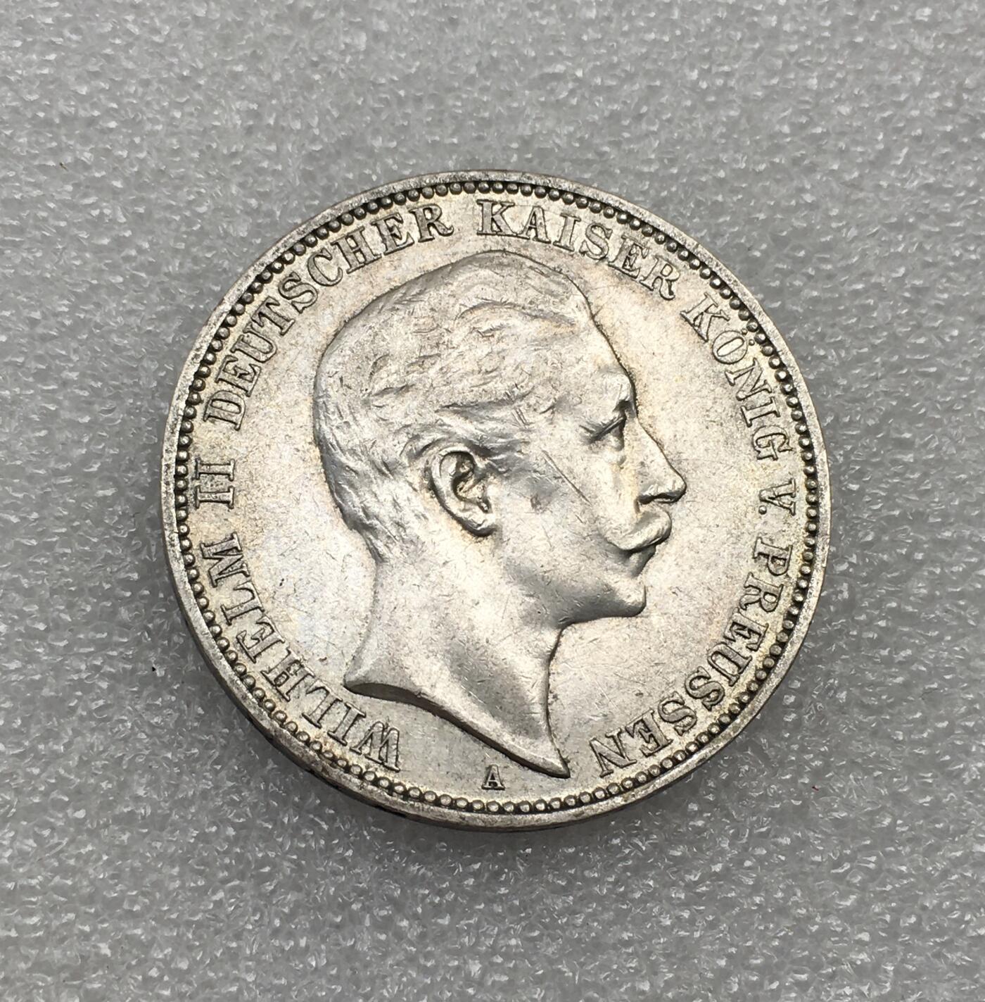 世界钱币专场拍卖 每周二开拍