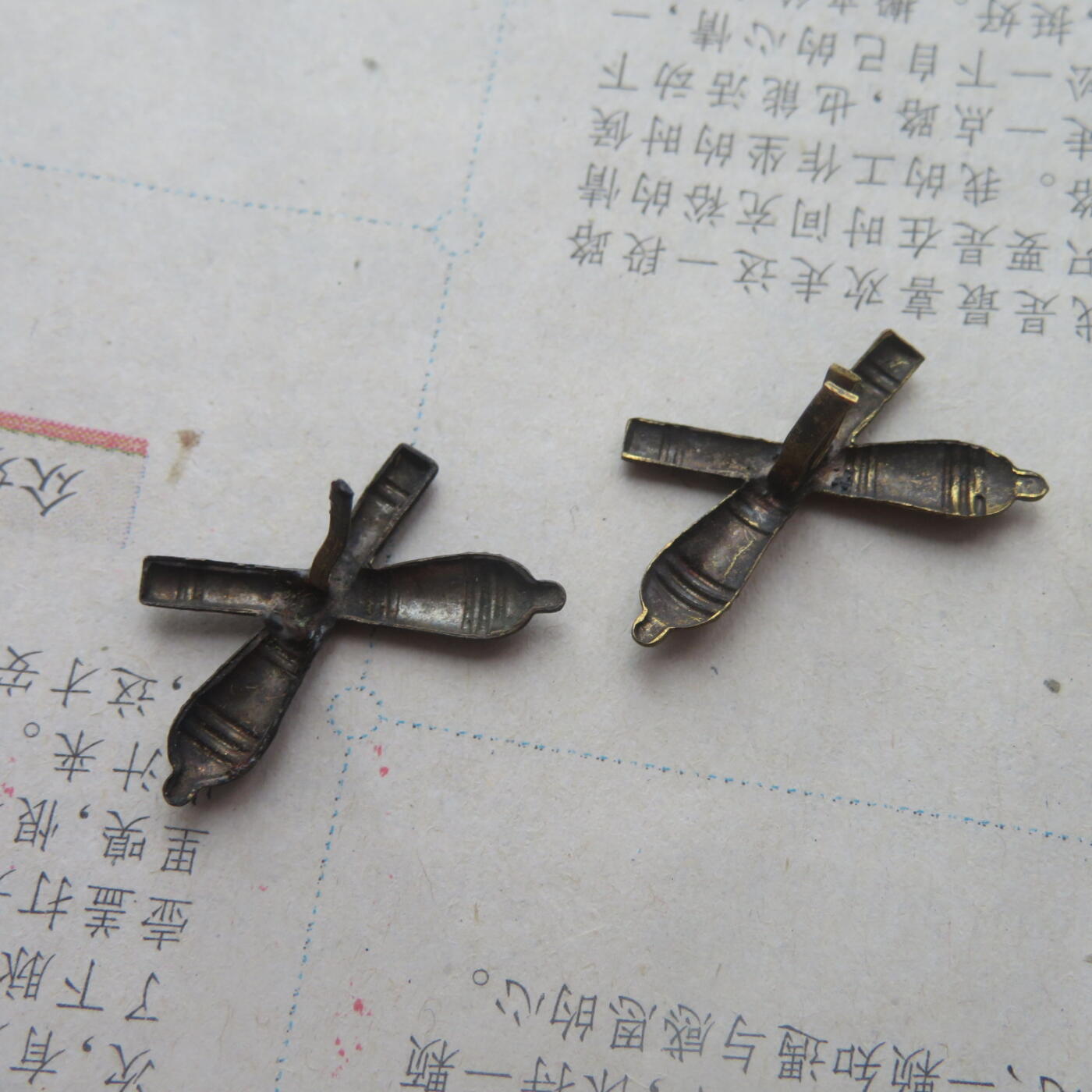 33--55炮兵粗炮符号一对