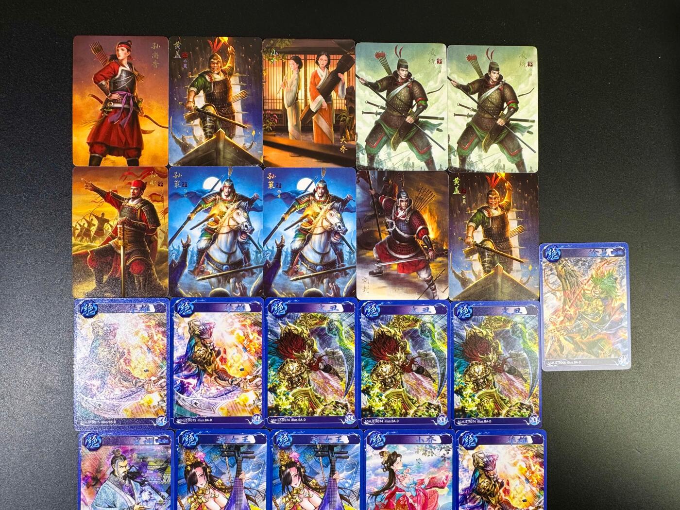 NO.15 好又多金牌大场，双11狂欢继续！每周一站式配齐，方便凑单！（周6晚8点截拍，卖家送拍0抽成！） 焱卡 豪杰传2 普卡21张