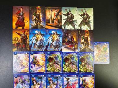 NO.15 好又多金牌大场，双11狂欢继续！每周一站式配齐，方便凑单！（周6晚8点截拍，卖家送拍0抽成！） - 焱卡 豪杰传2 普卡21张