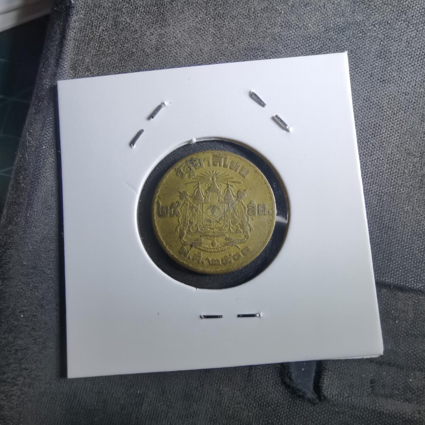 沼泽如烟--第897场 泰国