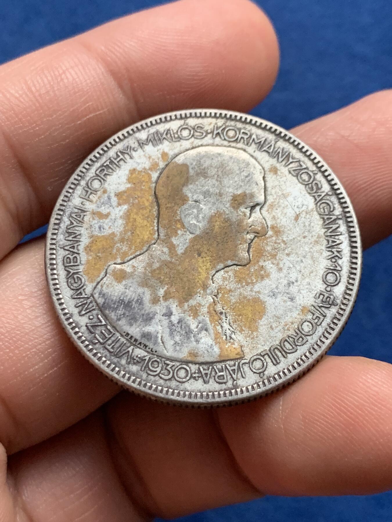 《竞宝斋》第436场 周日，周一2场连拍 （全场包邮） 匈牙利1930年海军上将霍尔蒂双天使5潘果银币 24.7克