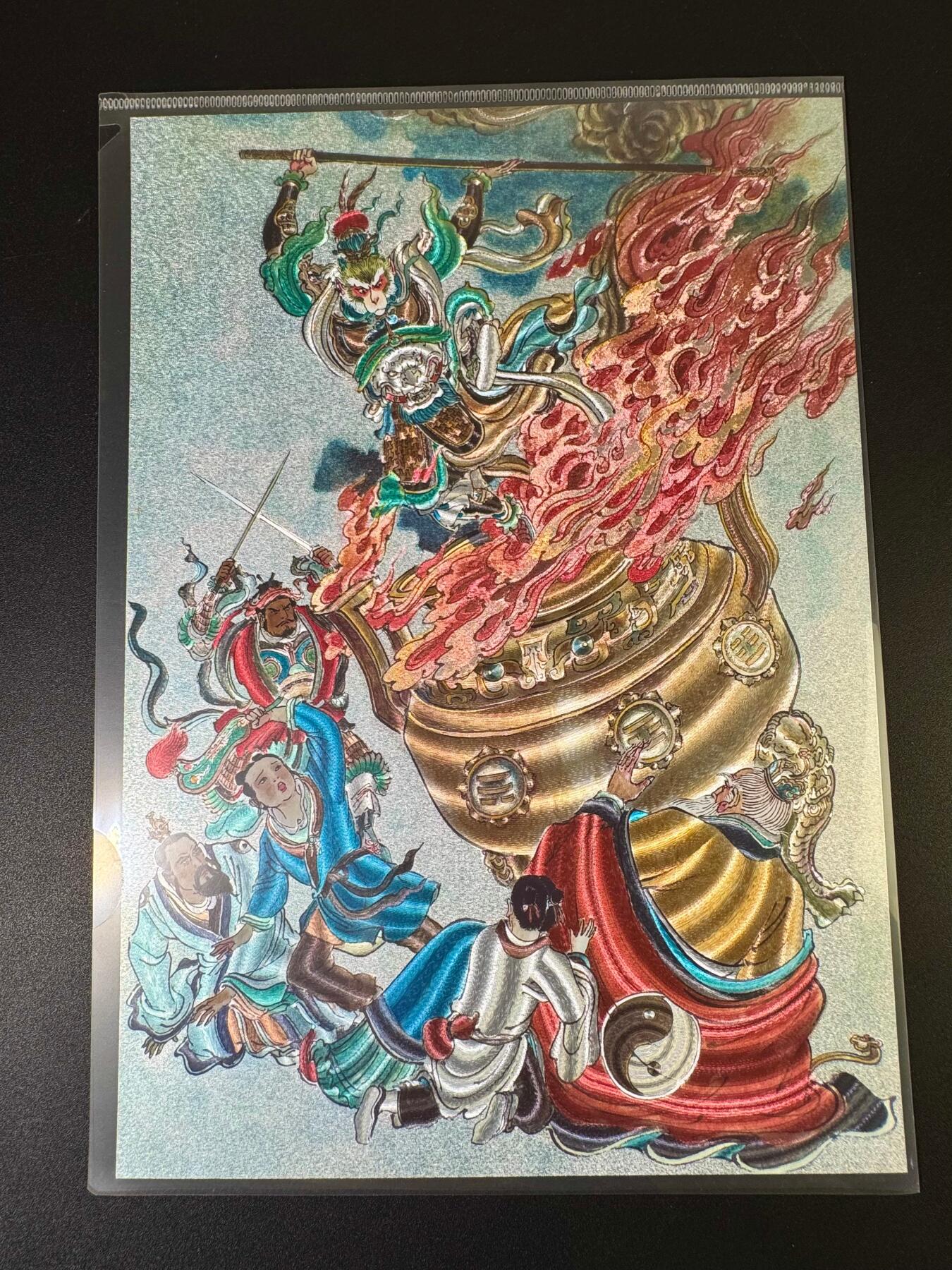 NO.15 好又多金牌大场，双11狂欢继续！每周一站式配齐，方便凑单！（周6晚8点截拍，卖家送拍0抽成！）