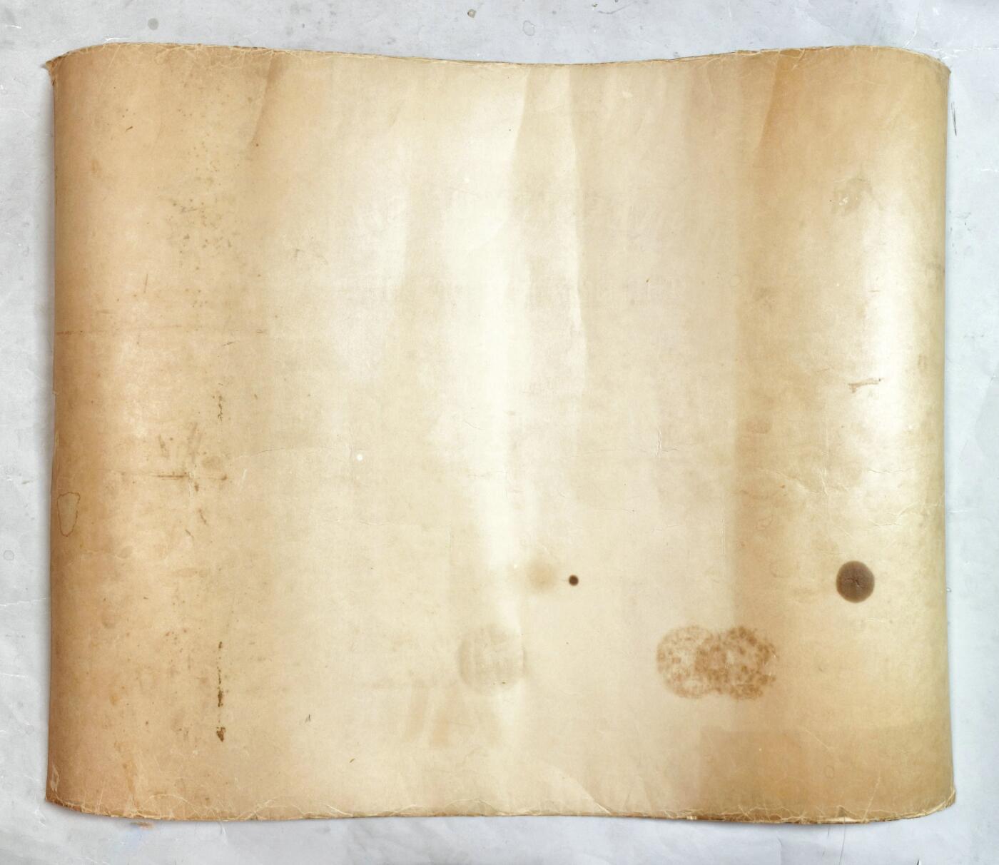 2025年吉藏纸杂文献秋季专场拍卖会