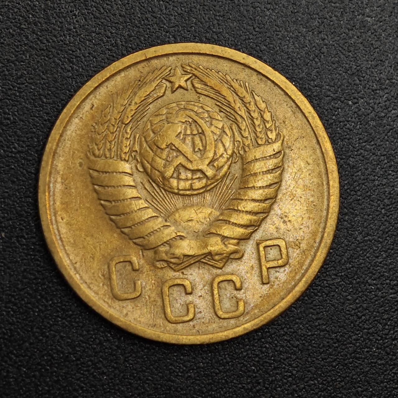 【淘币小摊】实时拍第七百九十三拍   散币场   满百包邮可预留二周 每周一统一发货   苏联1957年1戈比铜币