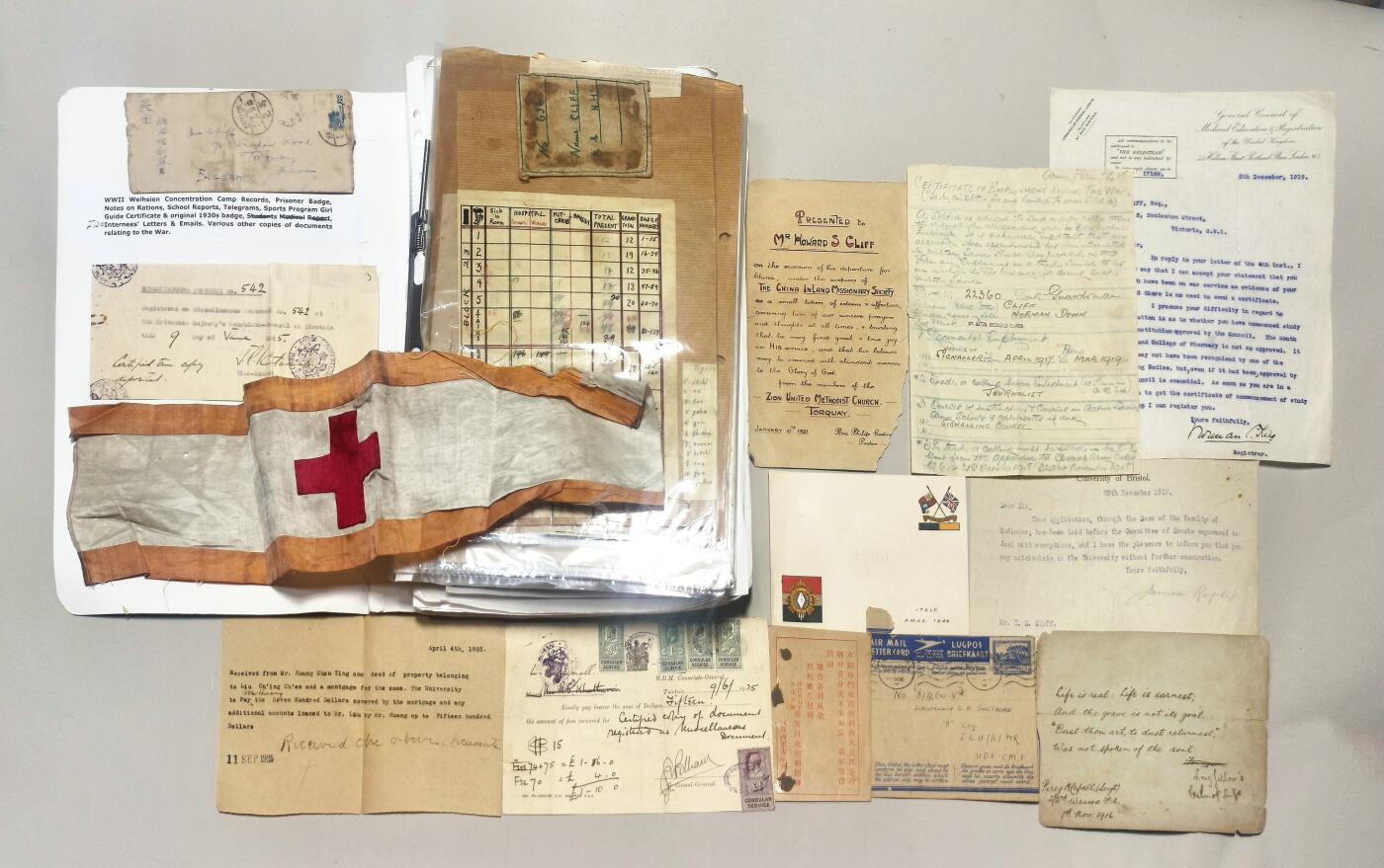 2025年吉藏纸杂文献秋季专场拍卖会