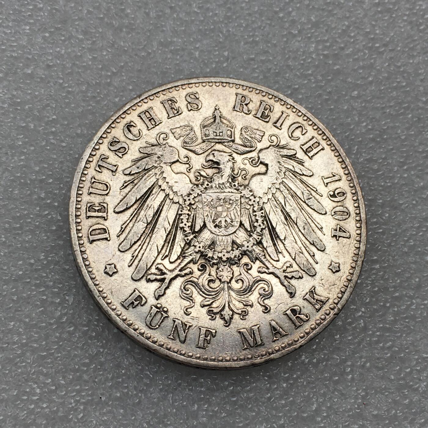 世界钱币专场拍卖 每周二开拍