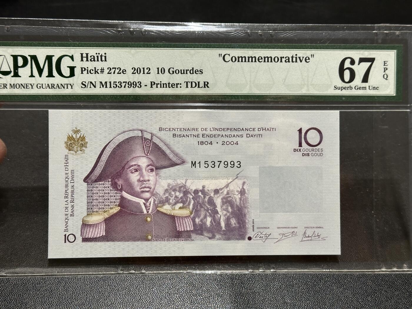 《外钞收藏家》第五百八十三期（精选场）（本期拍品丰富）（本平台长期征集拍品、欢迎藏友们联系合作） 2012年海地10古德 纪念钞 PMG67
