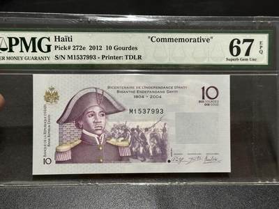 《外钞收藏家》第五百八十三期（精选场）（本期拍品丰富）（本平台长期征集拍品、欢迎藏友们联系合作） - 2012年海地10古德 纪念钞 PMG67