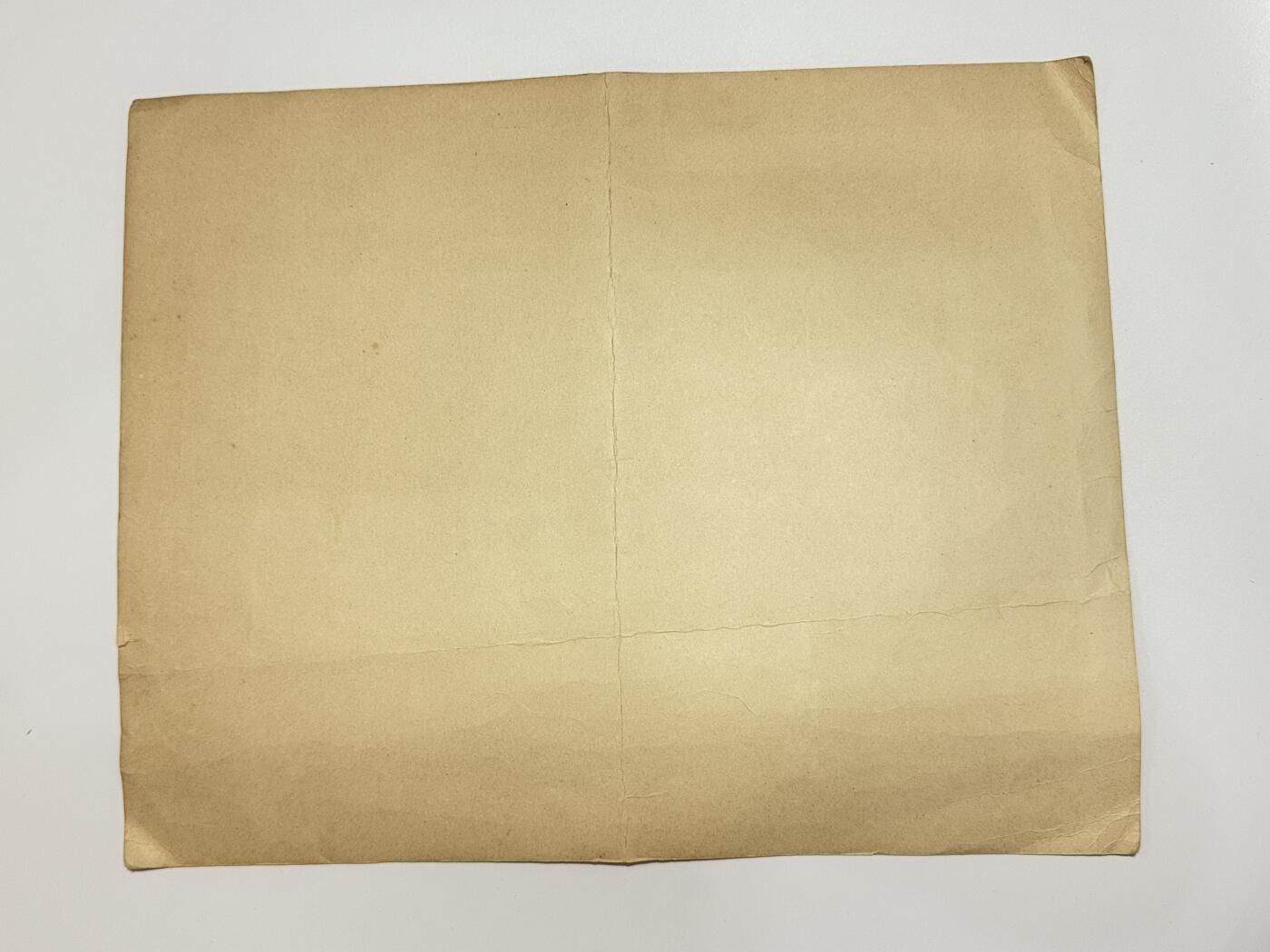 韵星假日精品2025秋季军品类拍卖会-- Rimey Holidays Boutique 2025 Autumn Militaria Sale 航空货运公会理事长鲍学超旧藏，三十年党龄荣誉状