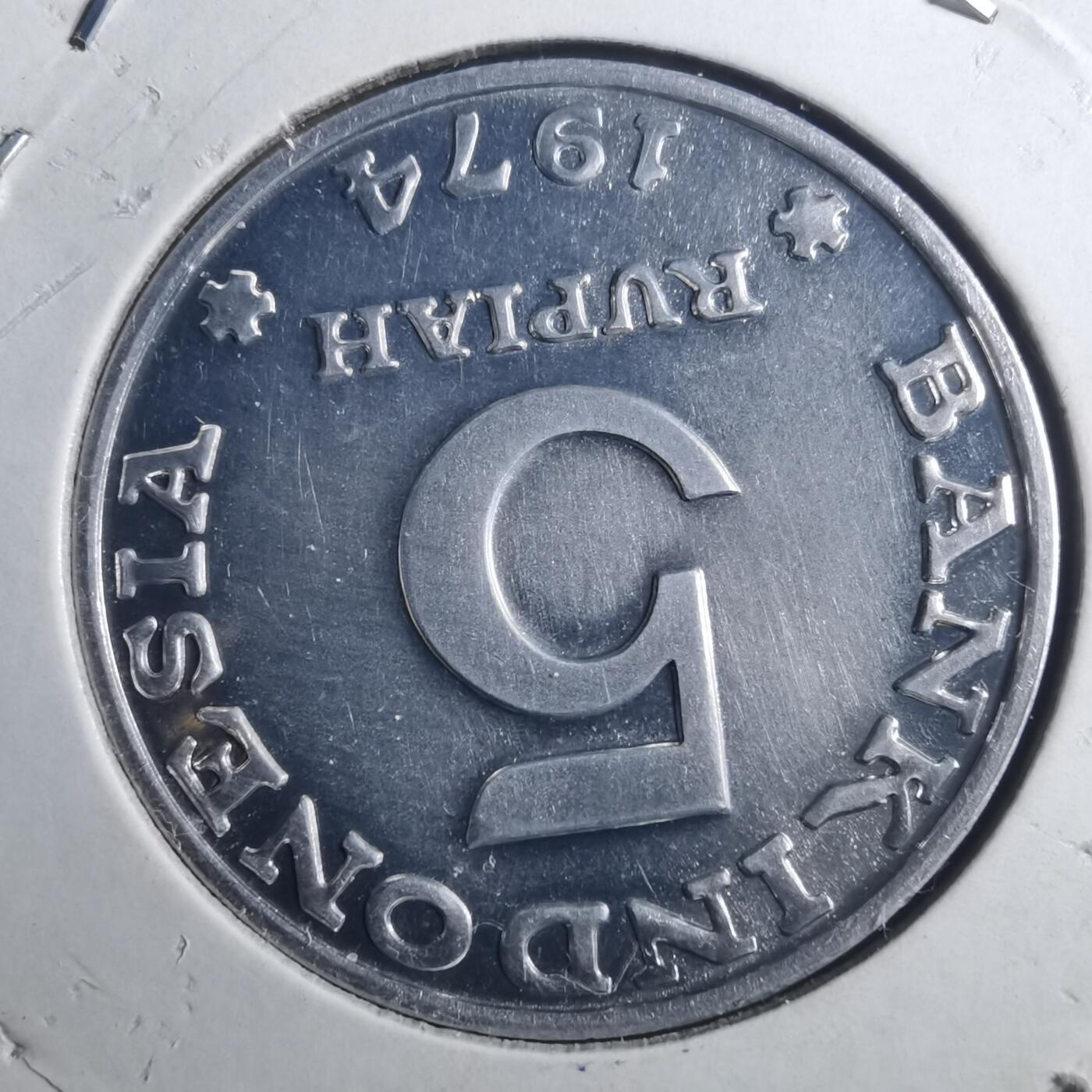 沼泽如烟--第896场 印度尼西亚1974年5卢比