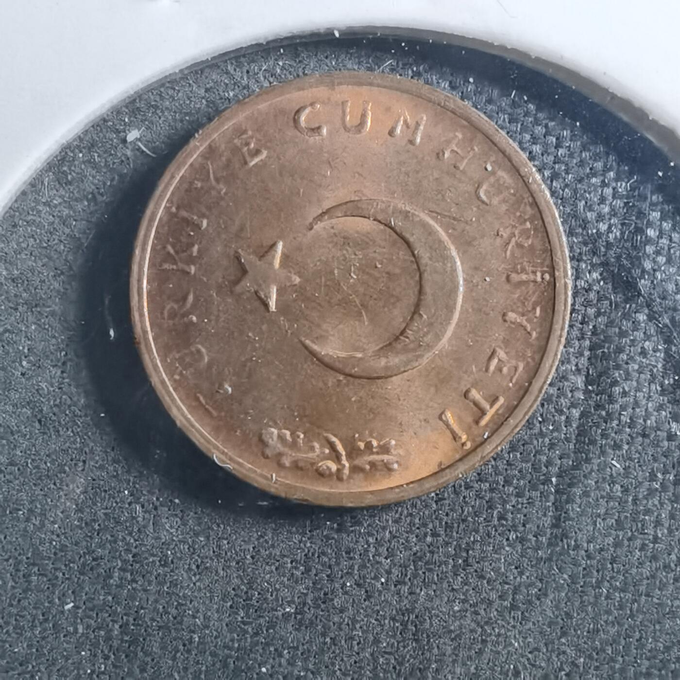 沼泽如烟--第896场 土耳其1970年1库鲁