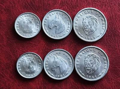 马里 1961年 流通硬币 BU 三枚套 - 马里 1961年 流通硬币 BU 三枚套