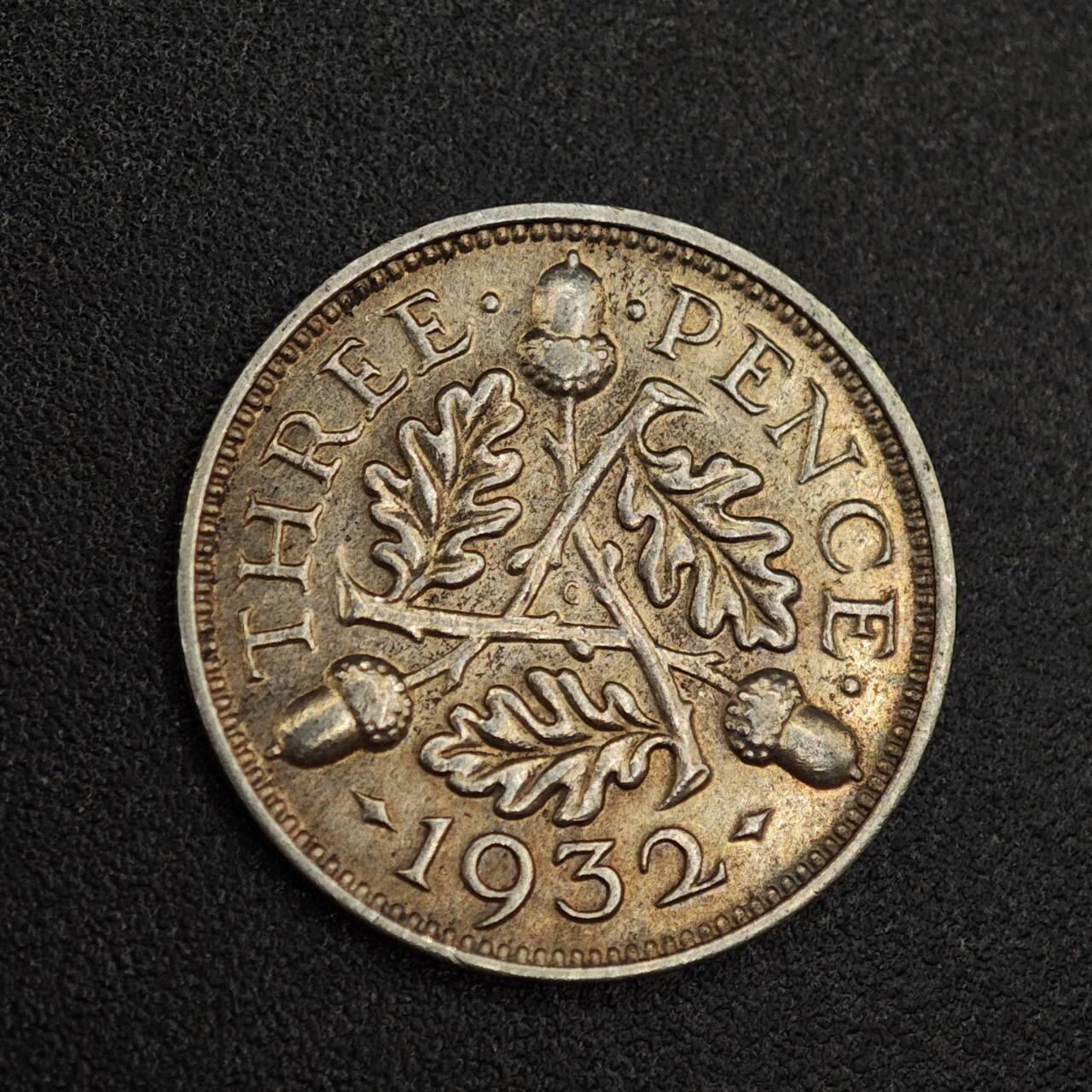 【淘币小摊】实时拍第七百九十三拍   散币场   满百包邮可预留二周 每周一统一发货   英国1932年乔治五世3便士银币