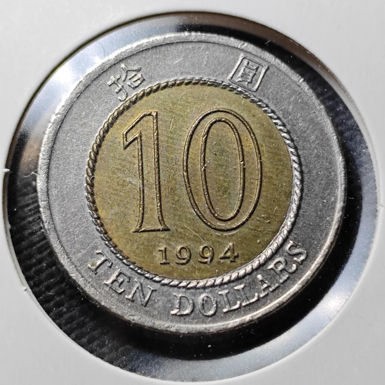 KK钱币收藏小铺  第367场  2月预留时间 周末发货