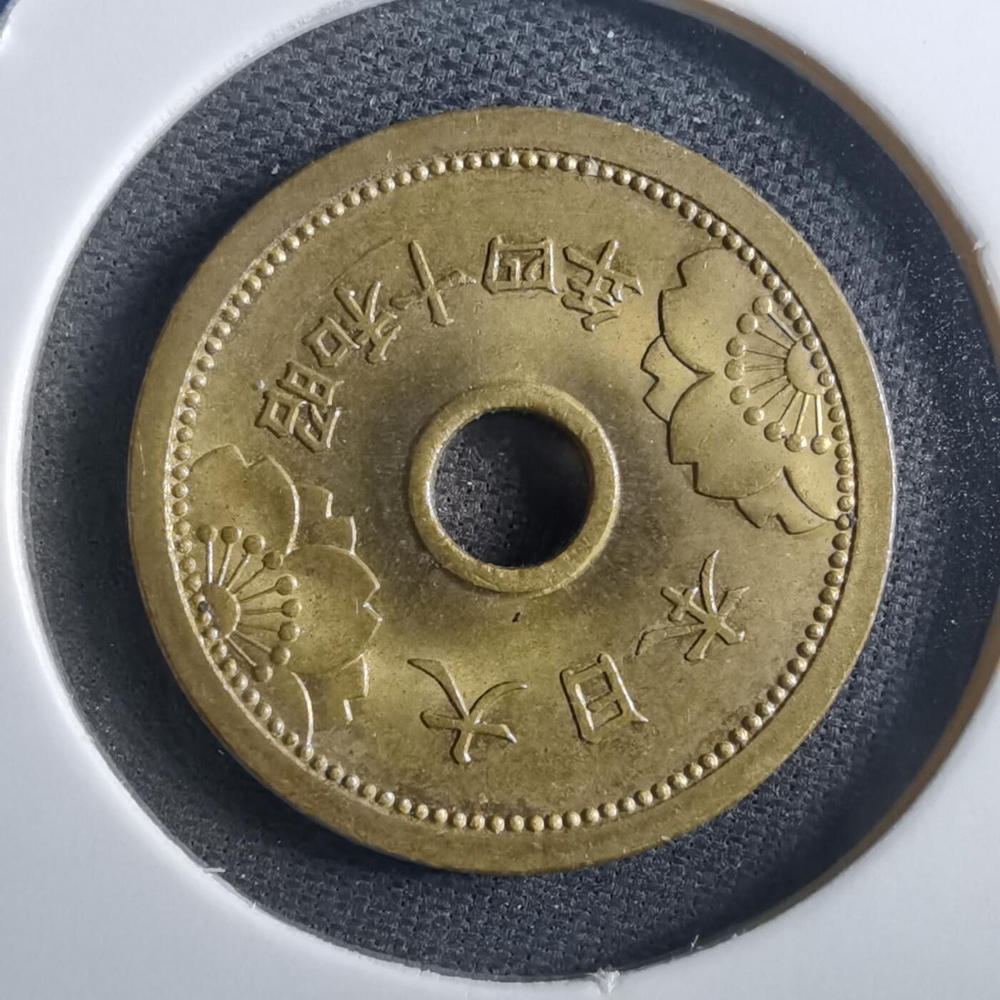 沼泽如烟--第897场 昭和十四年五钱