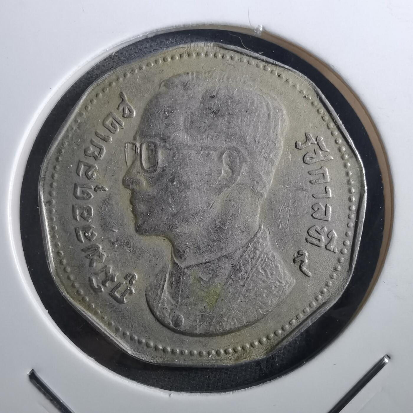 沼泽如烟--第897场 泰国