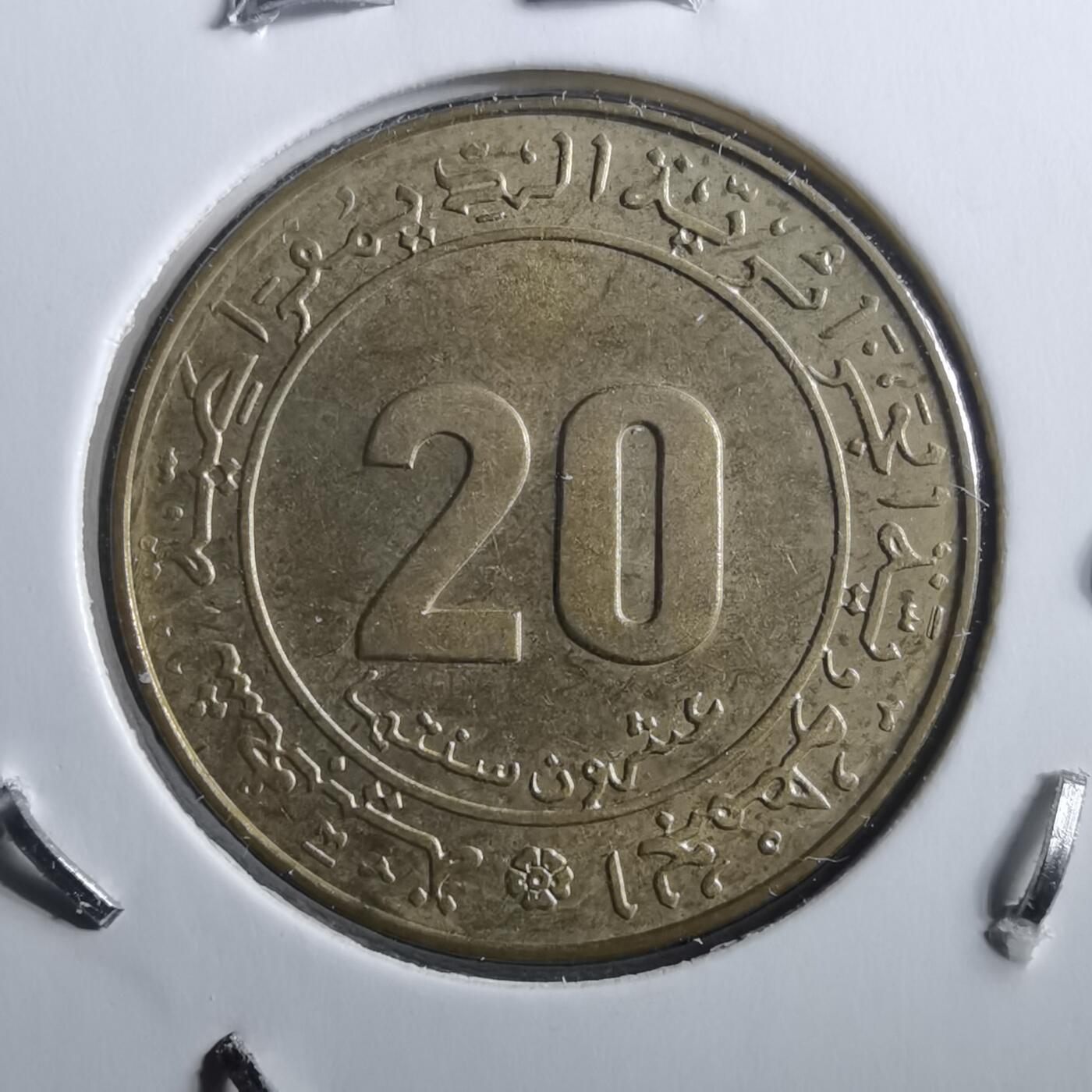 沼泽如烟--第898场 阿尔及利亚1975年20分