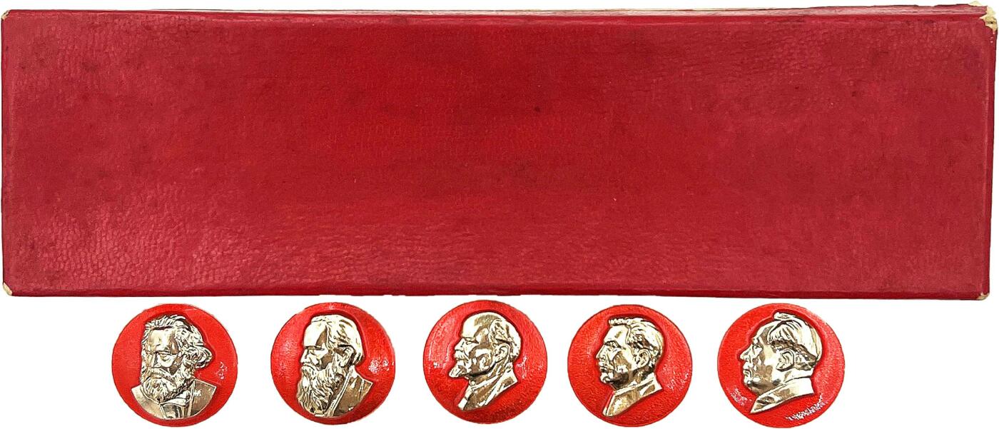 2025年伟人像章秋季专场拍卖会