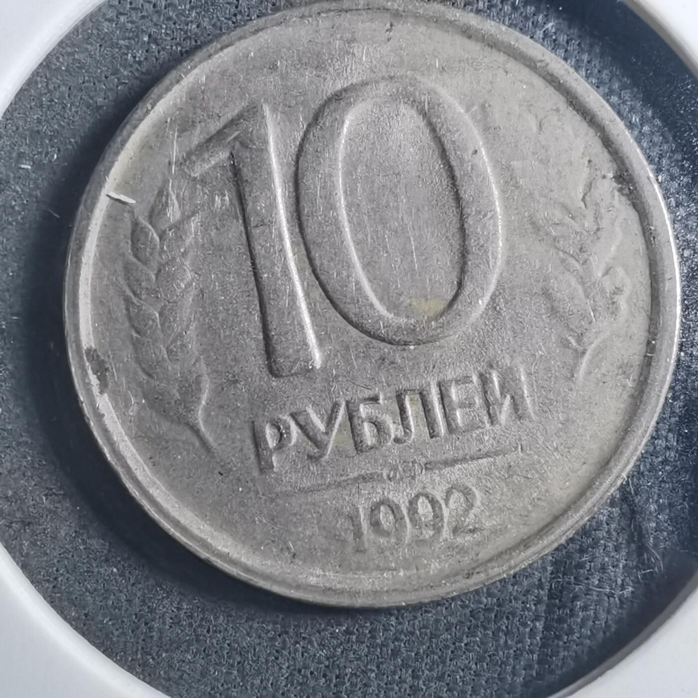 沼泽如烟--第896场