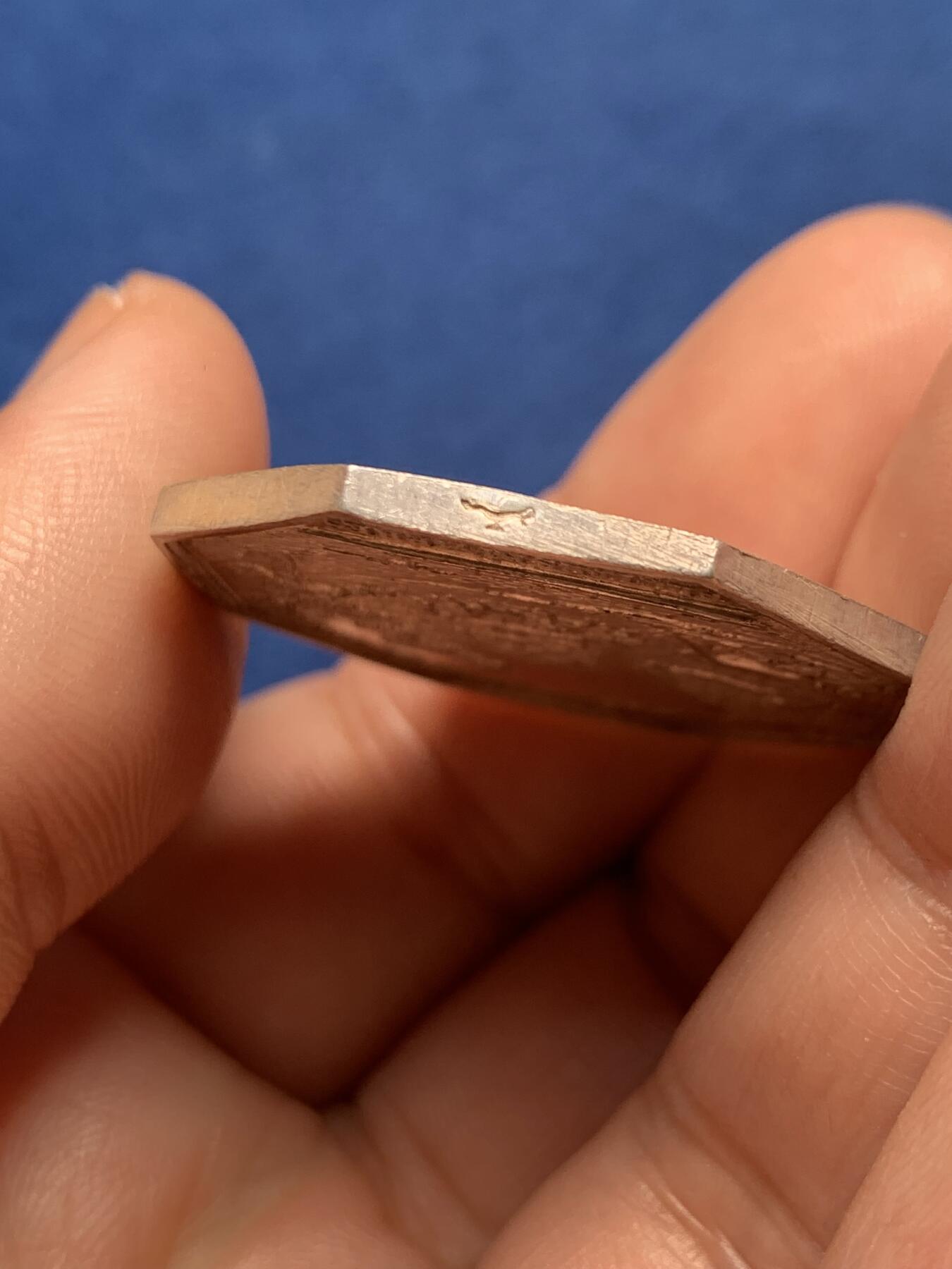 《竞宝斋》第436场 周日，周一2场连拍 （全场包邮） 巴黎浮木发明家沙隆尔头像(墨丘利监工)八角银质代币，33MM，17克，油灯边铭