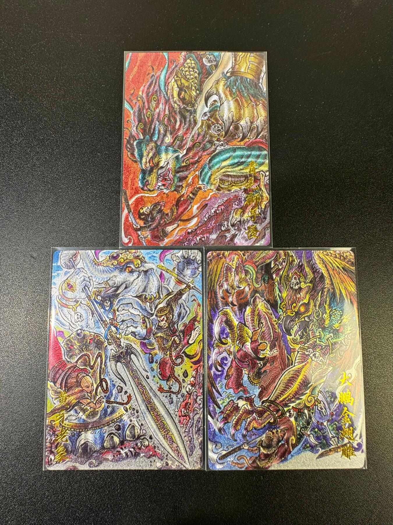 NO.15 好又多金牌大场，双11狂欢继续！每周一站式配齐，方便凑单！（周6晚8点截拍，卖家送拍0抽成！） 卡德曼 武韵红颜 不二猿西游 狮驼岭三妖 粗闪3张