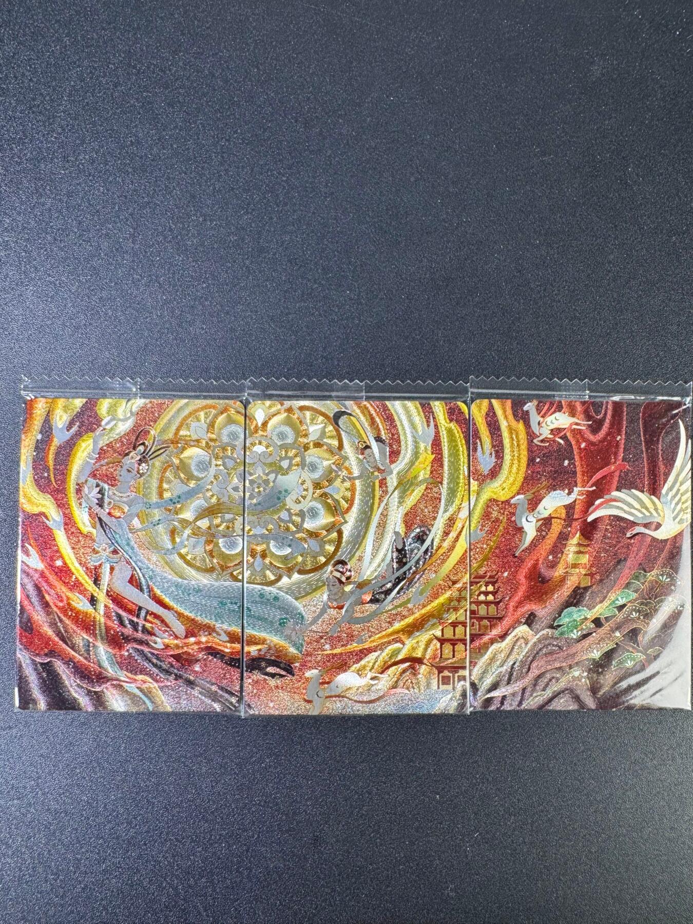 NO.15 好又多金牌大场，双11狂欢继续！每周一站式配齐，方便凑单！（周6晚8点截拍，卖家送拍0抽成！） 可可瑞听敦煌 粗闪3张 原袋