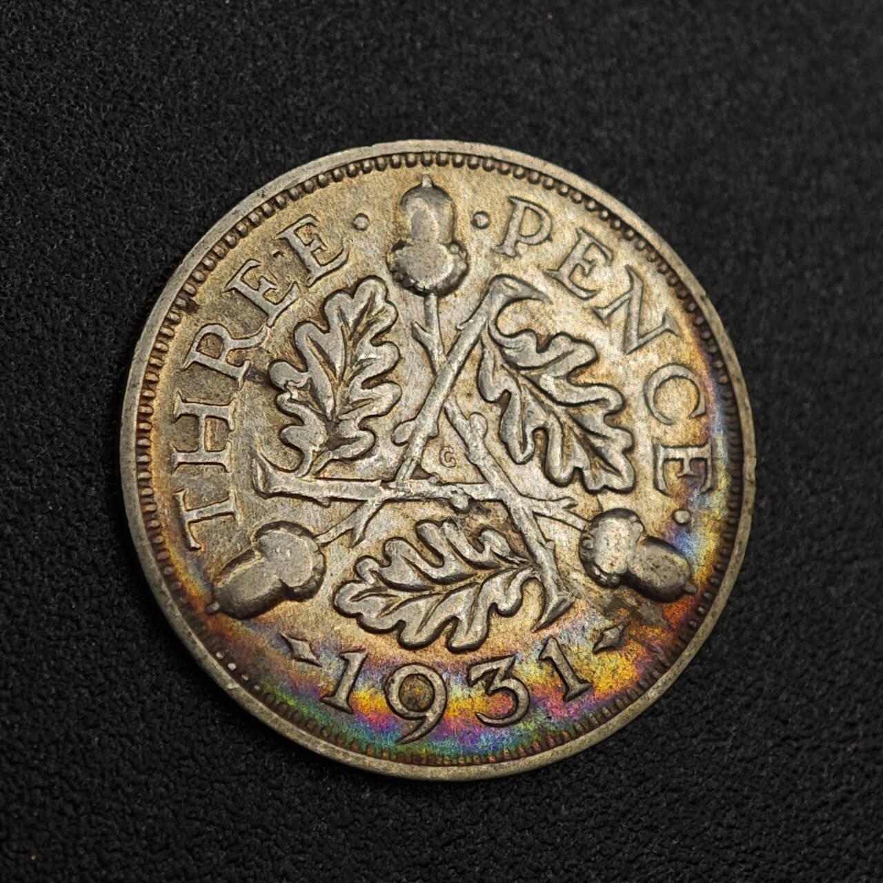 【淘币小摊】实时拍第七百九十三拍   散币场   满百包邮可预留二周 每周一统一发货   英国1931年乔治五世3便士银币