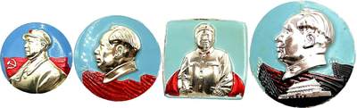 2025年伟人像章秋季专场拍卖会 - 多彩 圆形方形 伟人多种造型 四枚 直径4.61cm-直径6.69cm