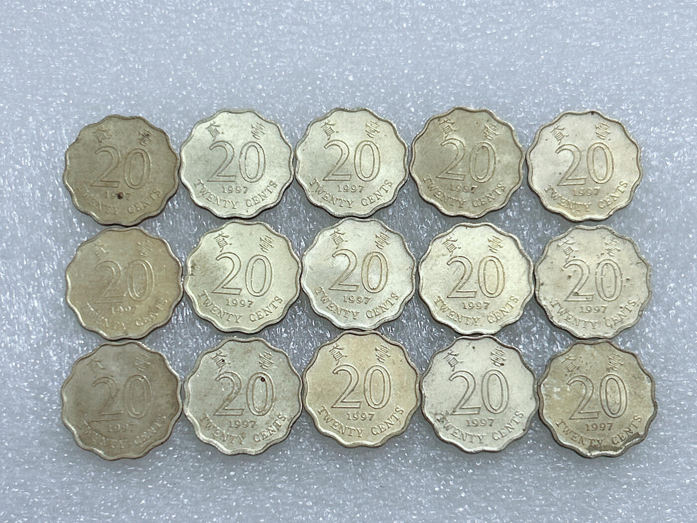 第一海外回流一元起拍收藏 散集专场  第264期 香港1997年紫荆花20分硬币 15枚