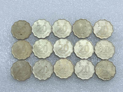 第一海外回流一元起拍收藏 散集专场  第264期 - 香港1997年紫荆花20分硬币 15枚