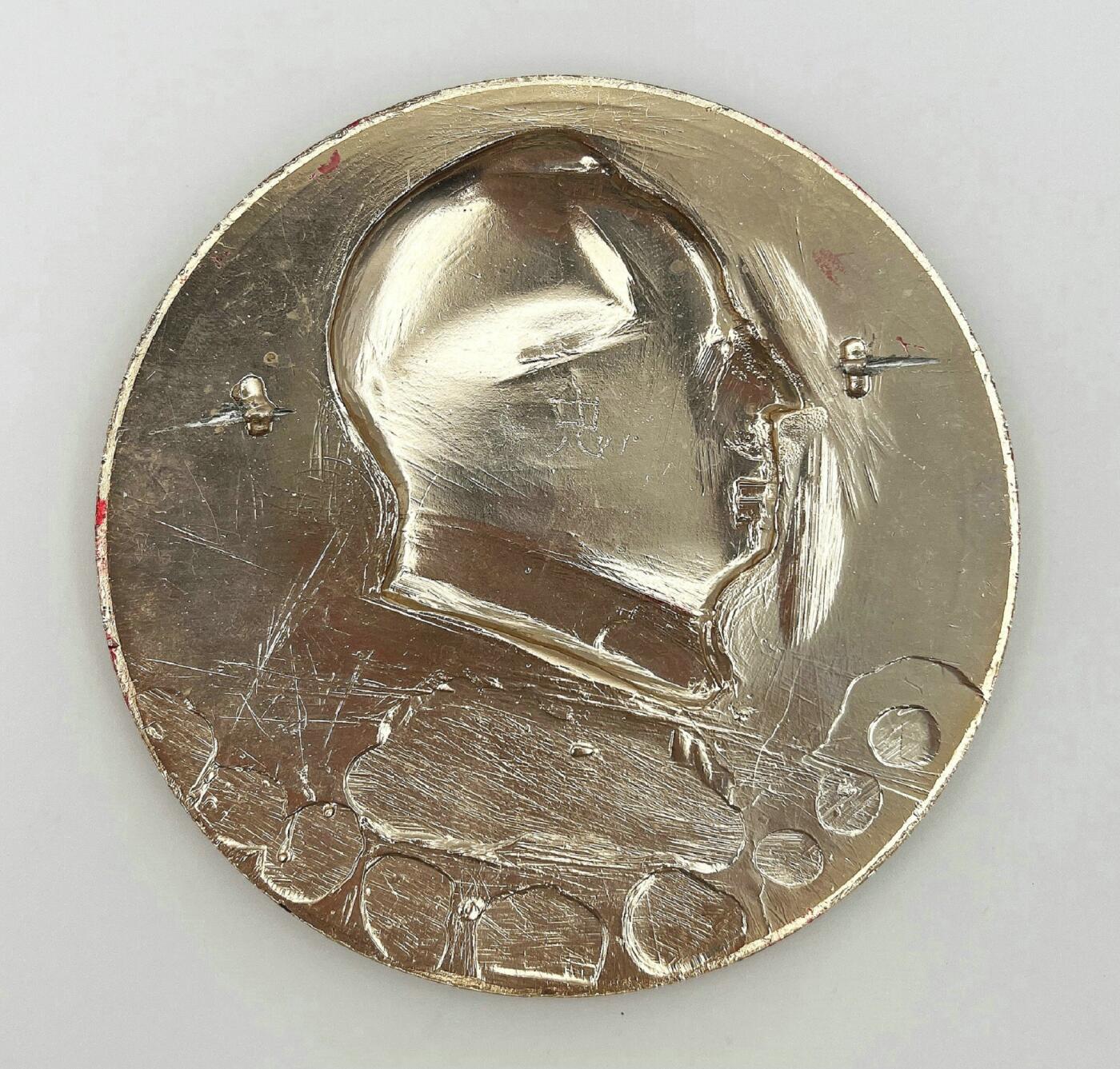 2025年伟人像章秋季专场拍卖会